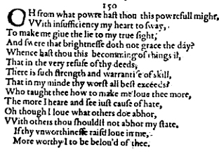 Sonnet 150 &ndash; 1609 Quarto