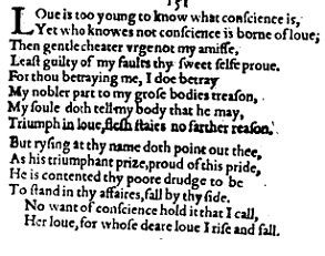 Sonnet 151 &ndash; 1609 Quarto