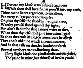 Sonnet 38 &ndash; 1609 Quarto