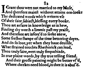 Sonnet 82 &ndash; 1609 Quarto