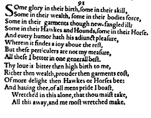 Sonnet 91 &ndash; 1609 Quarto